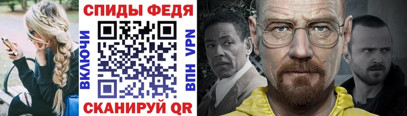 АМФЕТАМИН Розовый  наркота  Каменск-Уральский 