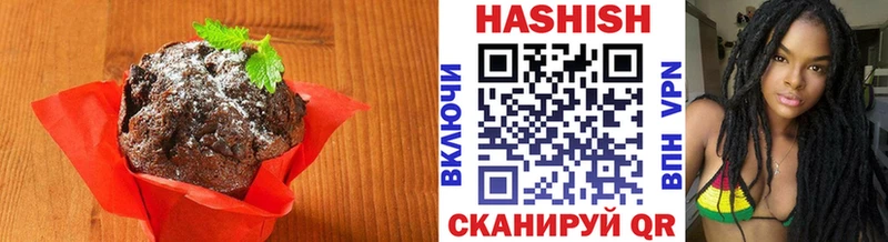 гидра зеркало  купить закладку  Каменск-Уральский  Canna-Cookies марихуана 