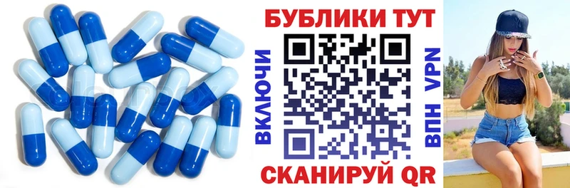 ЭКСТАЗИ бентли  Каменск-Уральский 