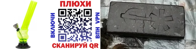 ГАШ убойный  Каменск-Уральский 