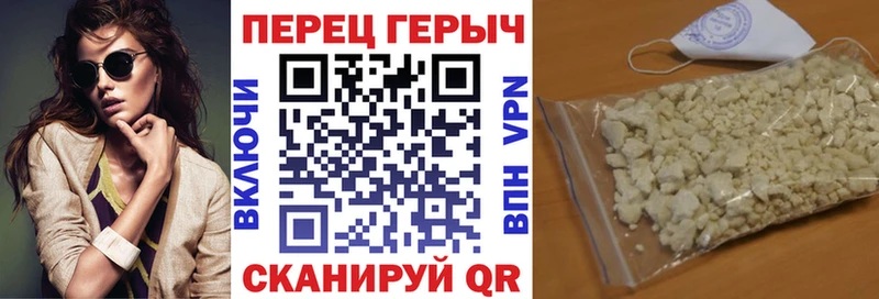 мега маркетплейс  Каменск-Уральский  Героин герыч  купить наркотик 