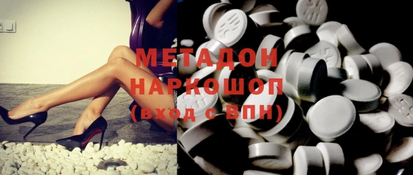 MDMA Алексин