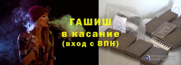 спиды Кукмор