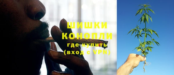 МДПВ Куйбышев