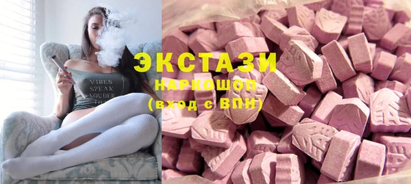 MESCALINE Алзамай