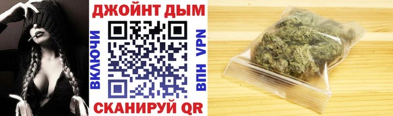 Бошки Шишки MAZAR  Каменск-Уральский 